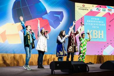 Сборная Молодежной ассамблеи народов Татарстана